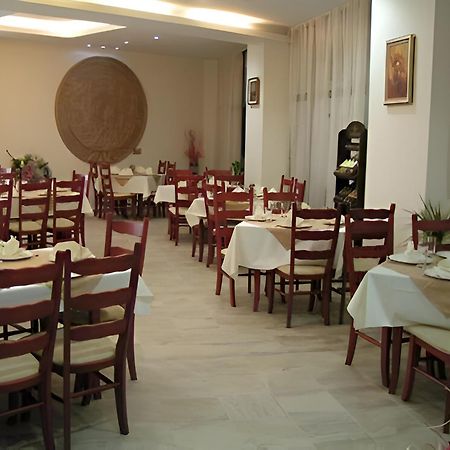 Dafovska Hotel Пампорово Экстерьер фото