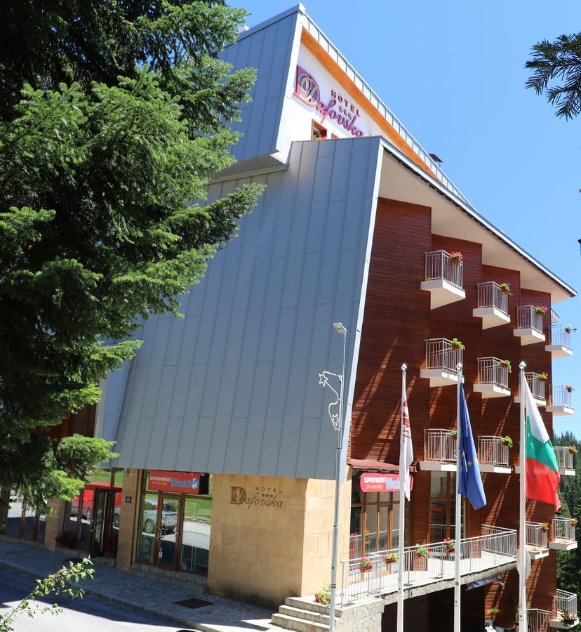 Dafovska Hotel Пампорово Экстерьер фото