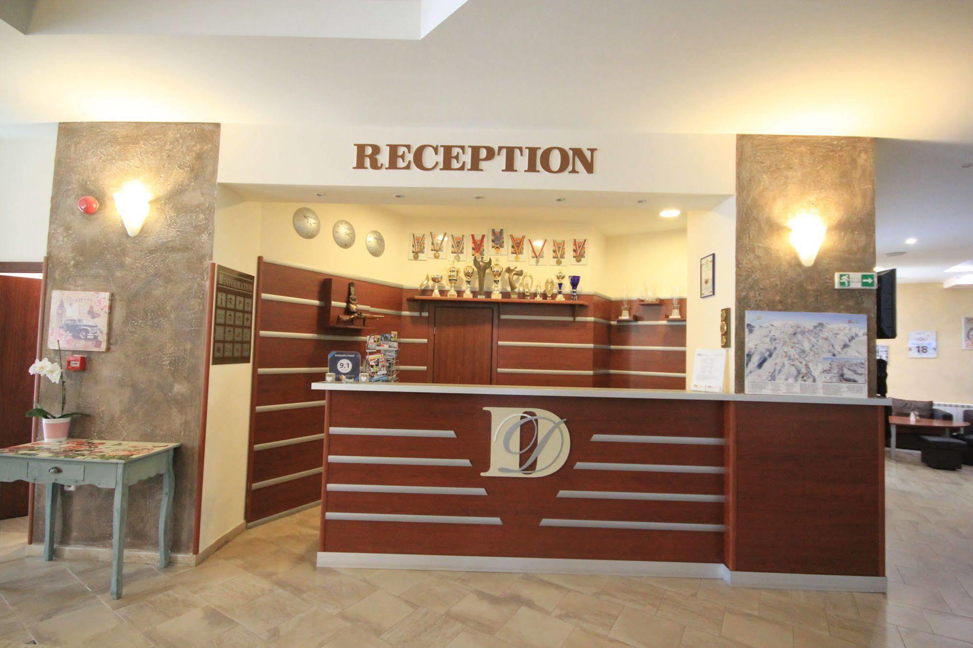 Dafovska Hotel Пампорово Экстерьер фото
